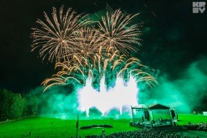 Vilniaus Fejerija 2015 D23  
